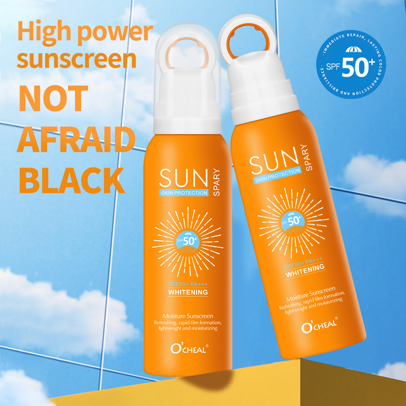 summer waterproof brightening refreshing sun protection cream