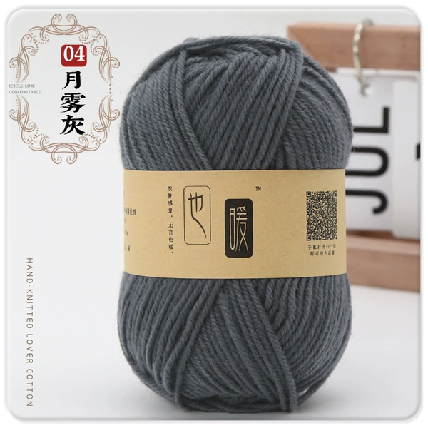 04-Monthly Fogy ash