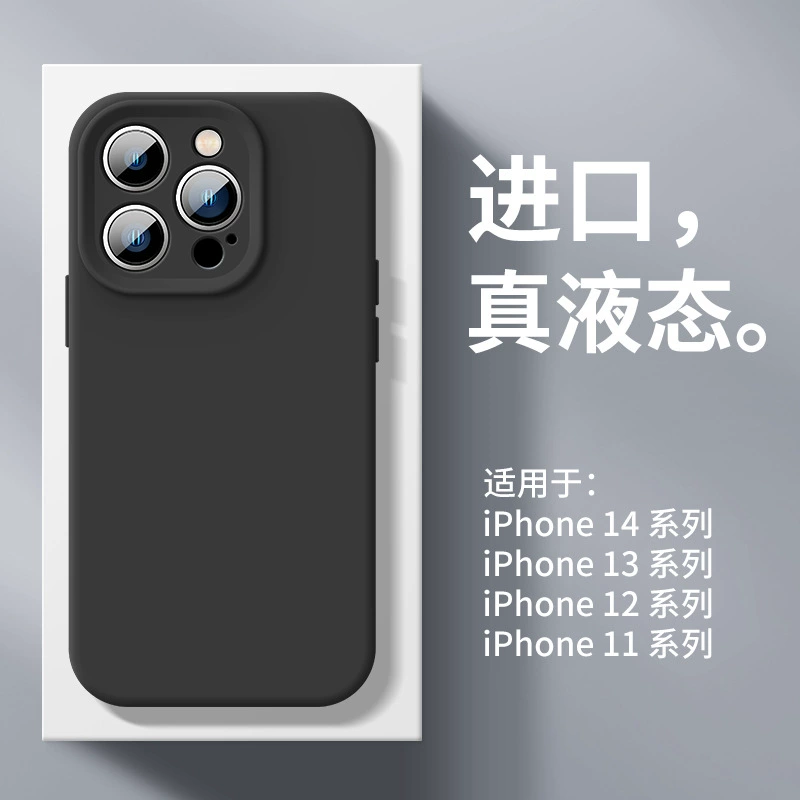 Apple, совместимый чехол для телефона, силиконовый, для iPhone 15 Pro, 14 Pro Max, 16 Plus
