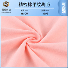 21֧ˢë������ƽ�yT������ 190���½��L�q�޶������� ����������