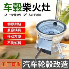 Ȧ��̨���ô����݆ݞ���t�Ӻ��r��������܇�¿��Ƅ�؛܇���o