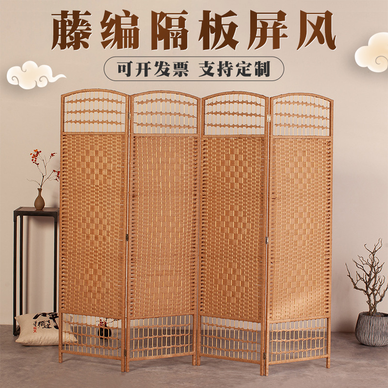 Rattan Partition Screen Antique Straw Handmade Living Room Partition Hallway Folding Screen Restaurant Indoor Classical Screen Rattan Partition Screen Antique Straw Handmade Living Room Partition Hallway Folding Screen Restaurant Indoor Classical Screen