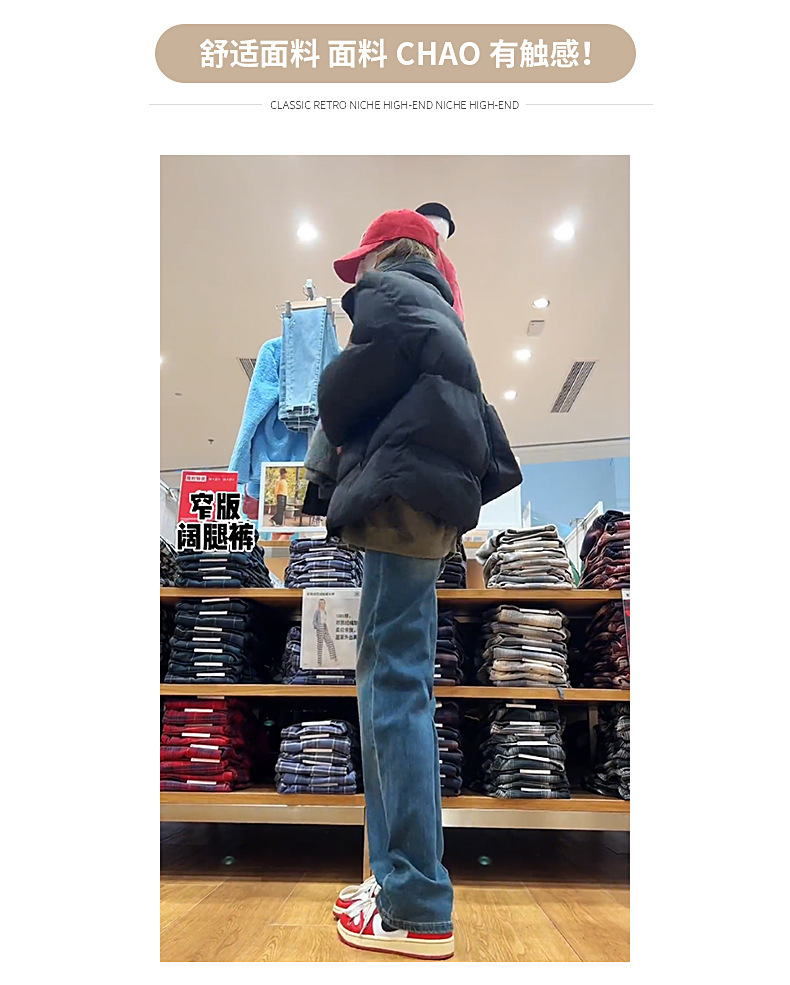 一键复制_20230125001214