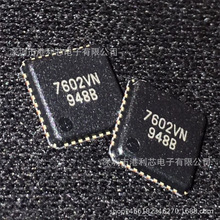AK7602VN ��װQFN36ȫ�¹�˾�ֻ�ATC2603C  ATM7051H MBI5020GP-A