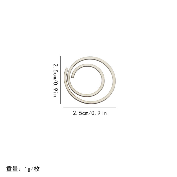 편평한 원