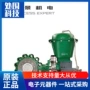 abbfisher美国调节蝶阀