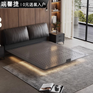 Elephant Ear Steel Frame Suspension Bed Italian Minimalist Leather Bed 1.8 m Master Bedroom Soft Bed Carbon Steel Bed Black