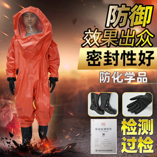 Super chemical protective clothing one-piece acid and alkali resistant fire insulation fully closed sealed anti-virus clothing liquid ammonia gas anti-virus suit
