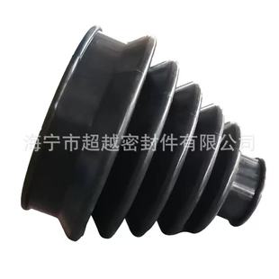 Manufacturer Comes with Drawings and Samples to Customize Transmission Shaft Protective Sleeve for Automobiles and Motorcycles, Dust Cover, Rubber Dust Cover