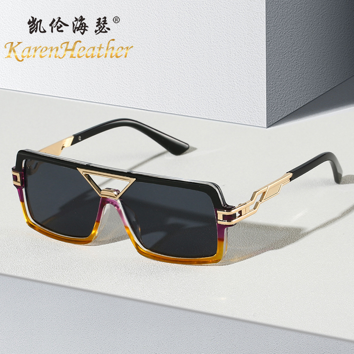 fashionable sunglasses