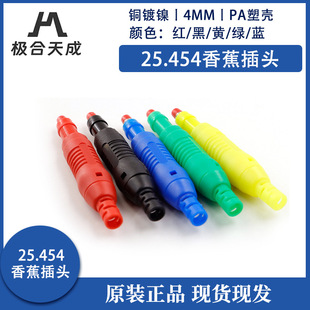 25.454���~˹4mm�㽶���^��ȫ��ȫ�~�懎���s�o��AMASS��Ʒ