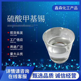 ��ζ����ЙC�a����׻��a PVC�᷀���� ��͸������׻��a������