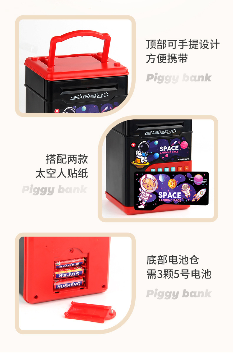 详情_11.jpg