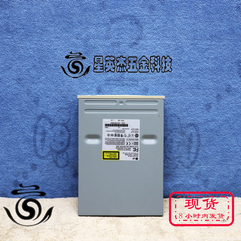 A069*SUN 370-4353-02 LG CD-ROM DRIVE CRD-8483B 驱动器拆机件