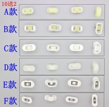 动玻璃展示柜结实滑轮玻璃点菜冰柜轮子冰箱带柜盖箱菜门配件