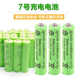 戏水玩具;惯性回力玩具;棋牌/桌游