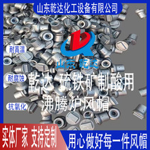 ɽ�|Ǭ�_ ���F�V�����õķ��v�t�Lñ ���a�S��--ɽ�|Ǭ�_�����O��