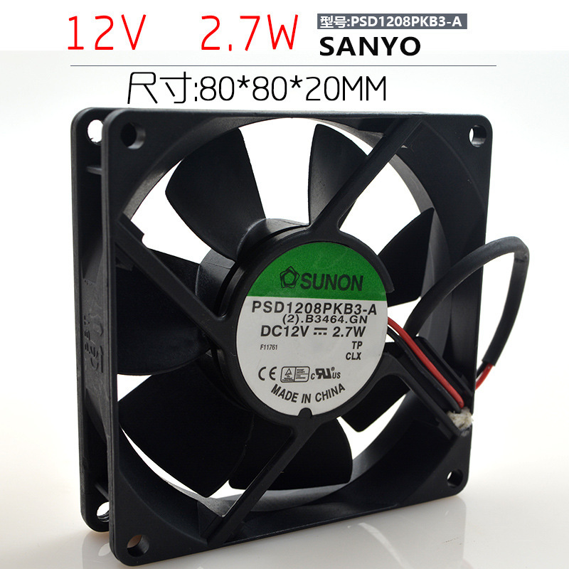 建准SUNON 12V 2.7W PSD1208PKB3-A 8CM 8025机箱 服务器散热风扇