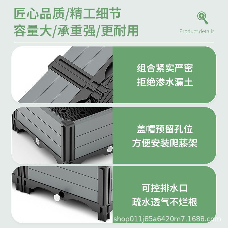 种菜专用箱花箱种植箱种菜专用盆塑料花盆家用阳台户外庭院灰色30|undefined