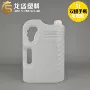 佛山化工净色双提手方罐