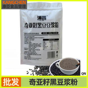 �恆�Ѻڶ��{�ۼ�ʳ�����ҹ���ͪ���С���b��ζ�����恆�Ѻڶ��{