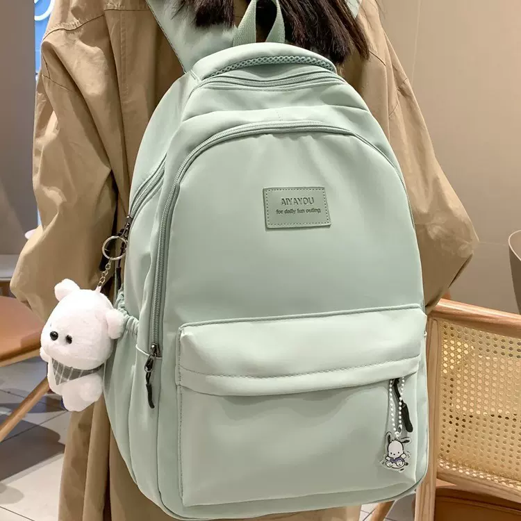 书包女大学生初中女生简约纯色百搭大容量学院风高颜值双肩包