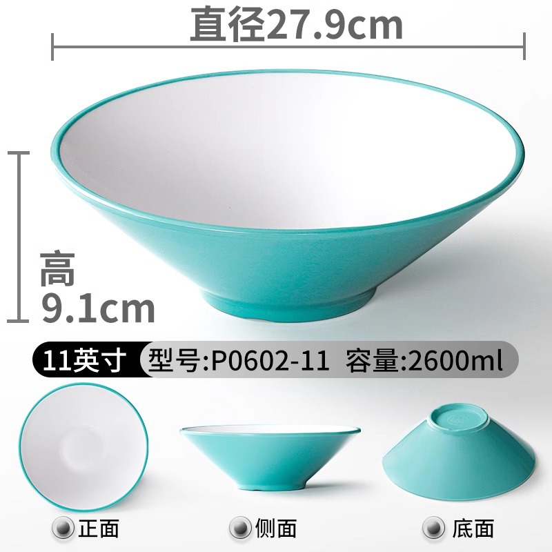 Tazón de fideos Tazón de sopa de caracoles Tazón de sopa de polvo Tazón de fideos Tazón de carne Tazón de fideos