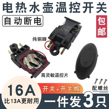 늟�ˮ�؜ؿ��_�Pͨ�ÿ��ٟ�ˮ�ؼ��~�_�����_�P�Ԅ���ֱ����