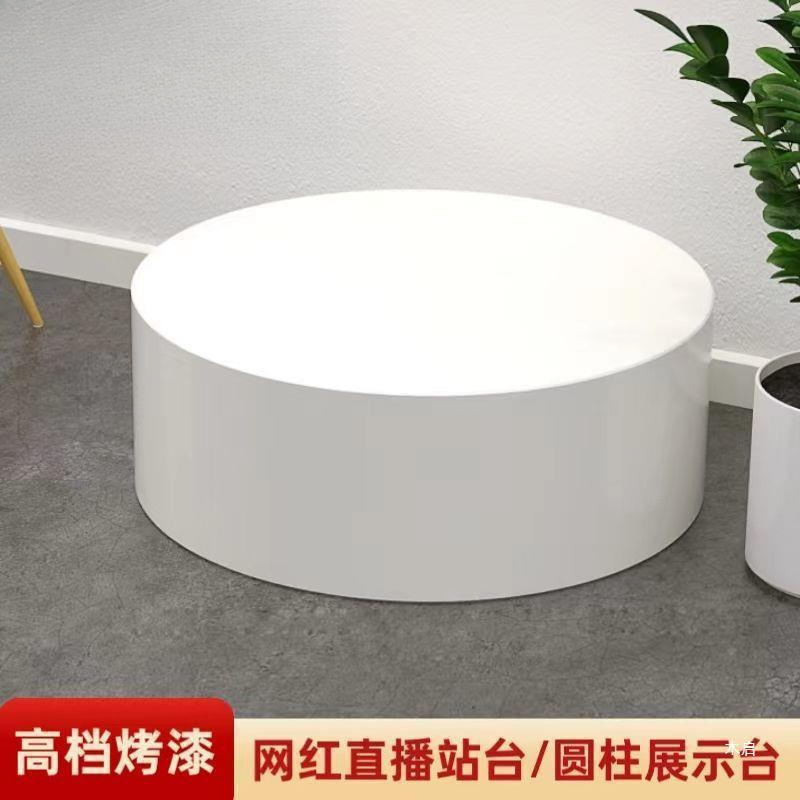 展示台地台直播站台婚纱店试衣模特地圆形网红脚踩台子服装店批发|undefined