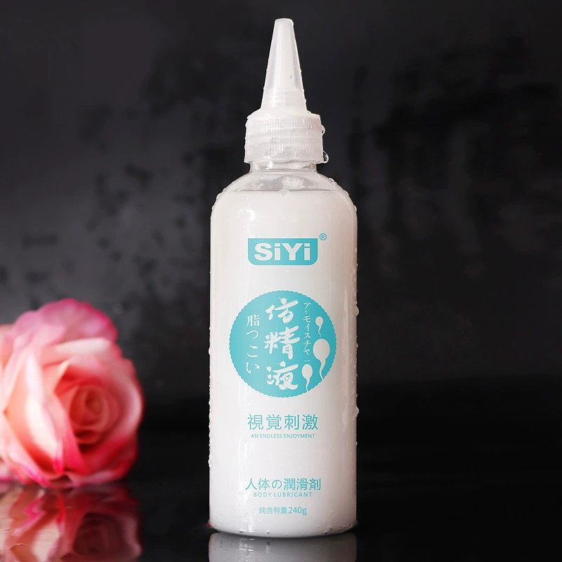 Siyii Silk Wing визуальная имитация анального семени, гей-анальный интимный продукт, человеческое смазывающее масло