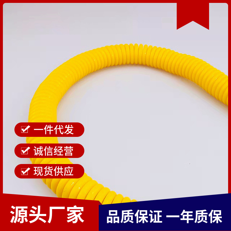 黄色实心PU弹簧绳 4.0线径伸缩线 钥匙扣 挂饰用高弹力阻燃弹簧线