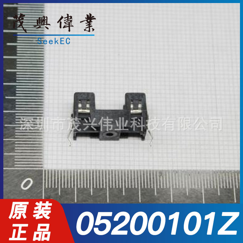 05200101Z 05200101Z 05200101Z 保险丝块5*20mm电路保护原装正品