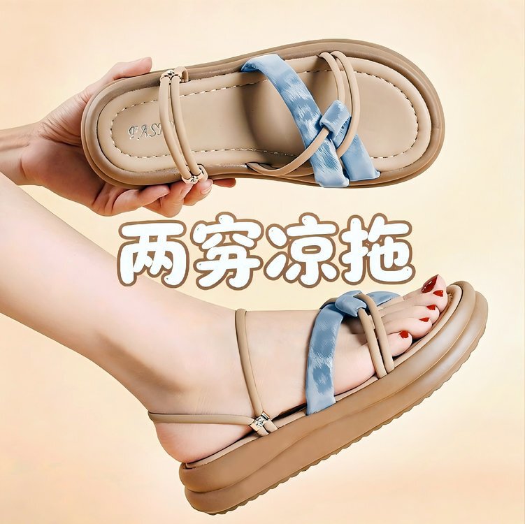 Thick-soled simple outdoor slippers, 2026 new fashion versatile sandals, lightweight and comfortable, suitable for pregnant women Thick-soled simple outdoor slippers, 2026 new fashion versatile sandals, lightweight and comfortable, suitable for pregnant women