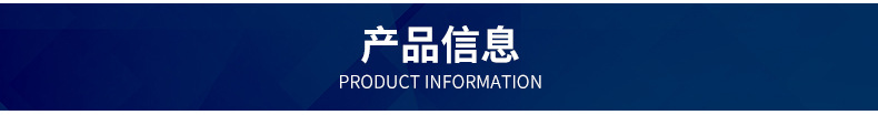 详情_06