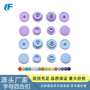 ���Sֱ�l����ĸ����ĺϿ� 13mm�_�h����q������ POLO���������l