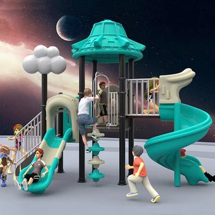 Kindergarten Outdoor Large Slide Children's Outdoor Slide Combination Swing Community Square Park Amusement Equipment