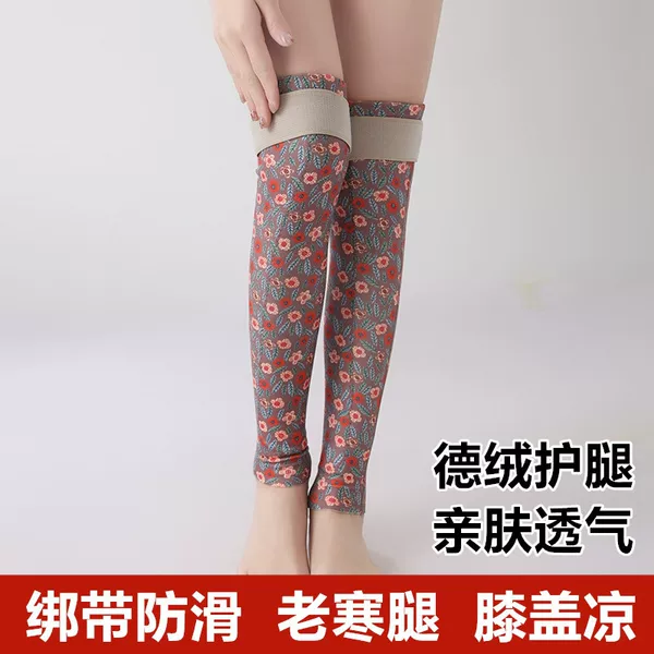 Velvet Printed Lace-Up Leg Warmers and Knee Pads for Elderly Men and Women, Anti-Slip, Warm and Cold-Resistant, Extended Length Socks