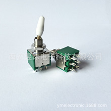 �羳 ���ՙC܇��܇�_�PKNX 2A 250VAC 5A 125VAC Aviation Switch