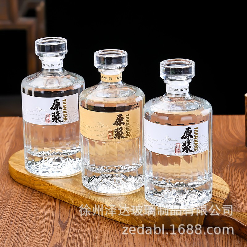 Botellas de vidrio para vino en existencia, de un peso de una libra, botellas vacías selladas para almacenar licor, botellas de licor blancas de primera calidad para almacenar licor con sabor a salsa Kaimen.