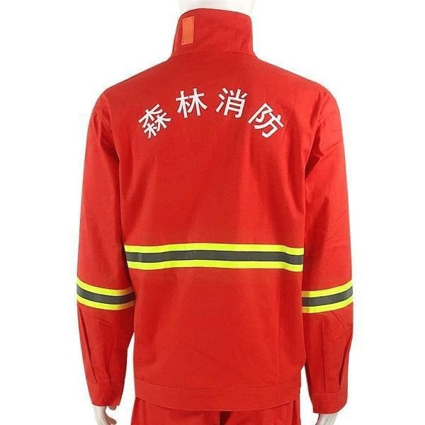 灭火森林橘红色隔热服直草原贡缎服防护服山林阻燃防火分体仲谋