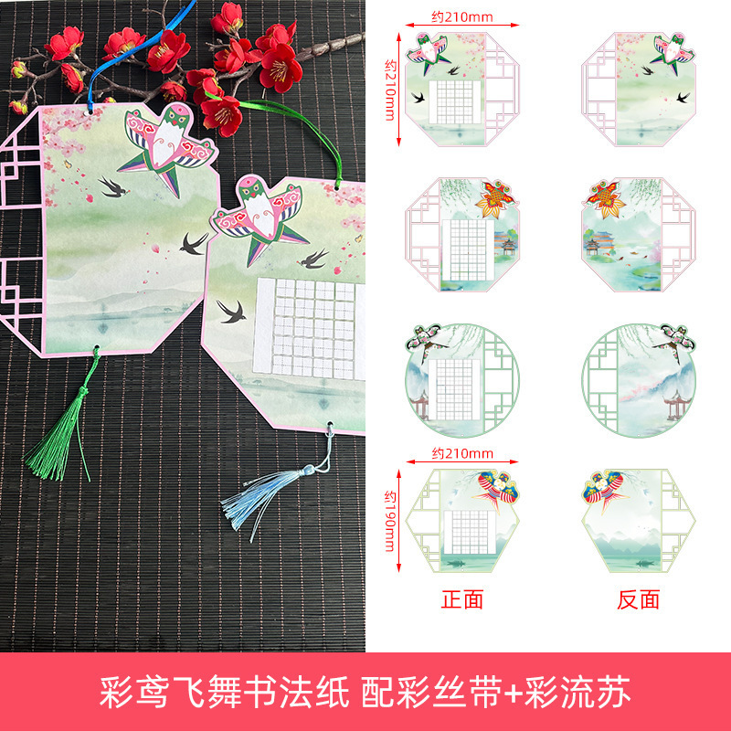 本香クラスの作品展示壁には小学生の硬筆書道紙が貼られています。|undefined