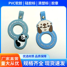 PVCܛ�z���۶YƷ���С�����܇�����ͨ�������耳��