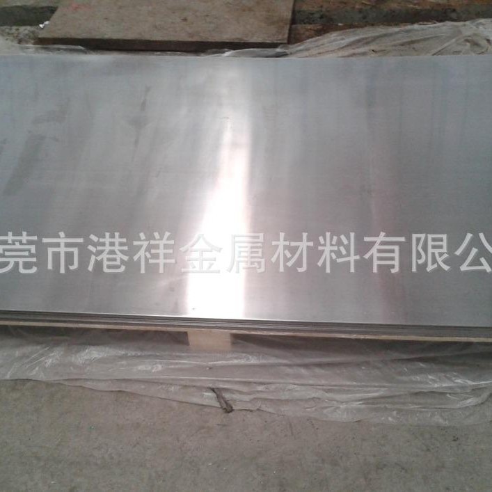 港祥优惠供应鞍钢45#冷轧板 45#冷轧卷料