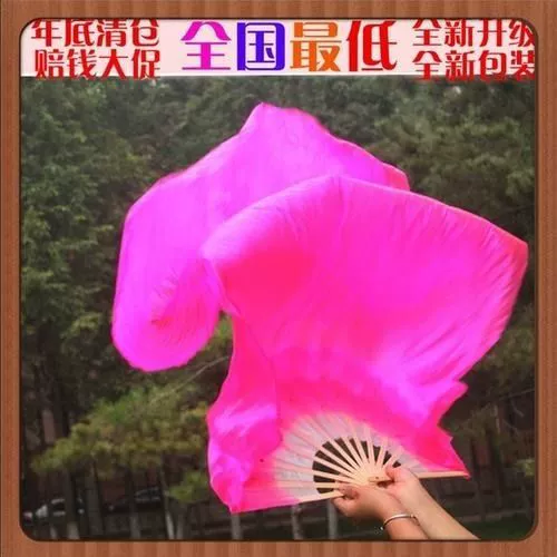 Red, 1.5meter