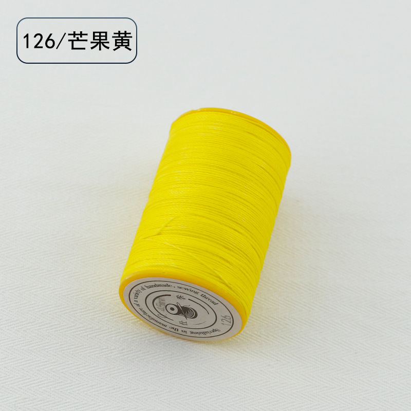 망고 옐로우 126, 선 굵기 0.55mm