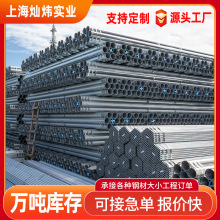 ����\��SC150 ��ڏ�DN200��\䓹� �߲˴���䓹ܟ���\䓹�dn25