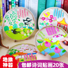 �׃��@��ͯС�YƷ����С�W���W�����⌍�öY��ٛ��ȫ��С���Ѫ�Ʒ