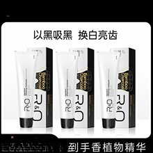 ԭ�b�M�� ����RO������ �غͳ־����¿ښ� �M������ ���X ����