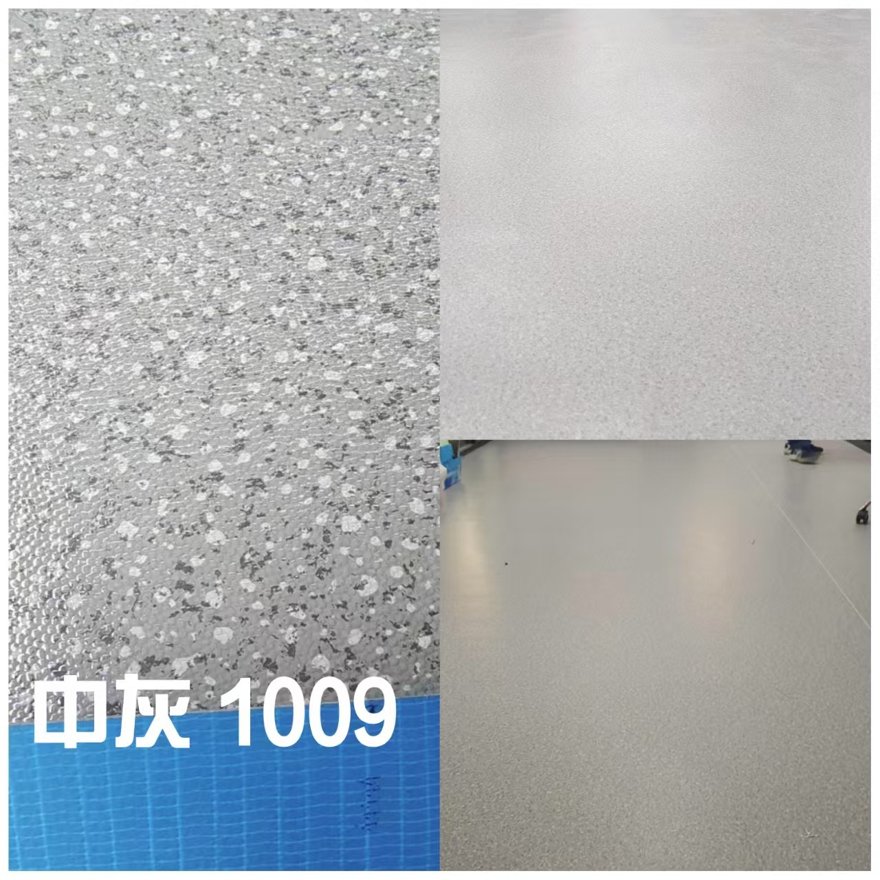 ���ü���PVC�ذ���̵صؽ����淭����ʵʵ�ĵױ�