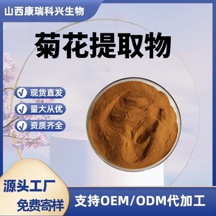 �ջ���ȡ���Ҏ�� ˮ����Ұ�ջ���ȡ �ջ��� ԭ�� �S�ҬF؛��